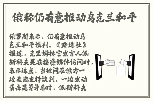 2023男男钙GGY钙站一区