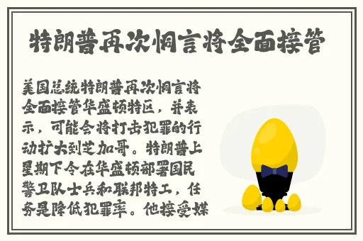 饥饿的阿姨5最新版本更新内容
