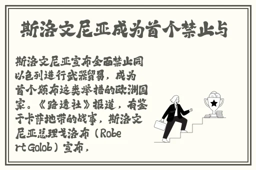 美貌炮灰攻被主角团爆炒了