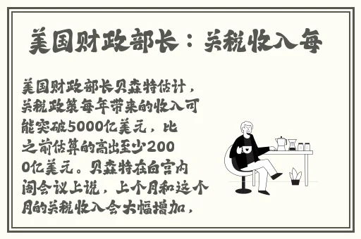 91精品久久久久久久久网影视精品福利