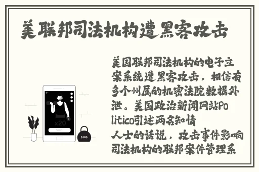 榴莲视频APP黄