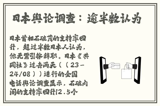 91吃瓜爆料黑料