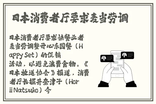 桃红色官方官网进口图片价格