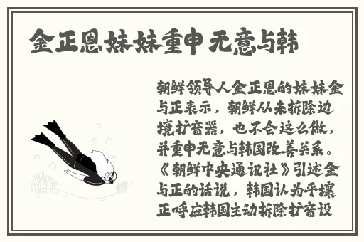 雪碧一分快三app推荐